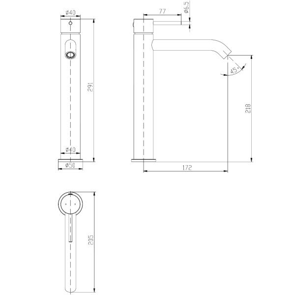 IKON/ HALI HIGH RISE BASIN MIXER - HYB88-202 - Image 6