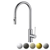 Aziz-II Pull Out Sink Mixer PCC1003 Chrome