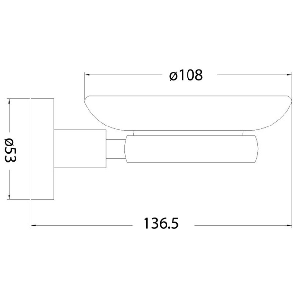OTUS SOAP DISH GLASS - 8122 - Image 2