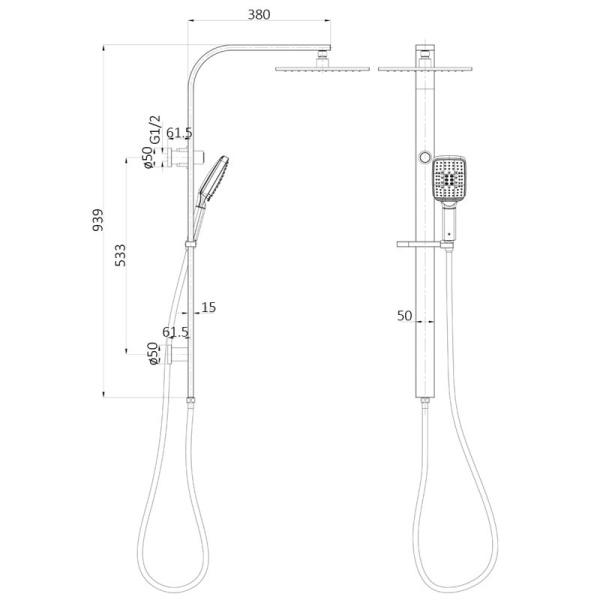 SANDO MULTIFUNCTION SHOWER SET - PHC74167S - Image 2