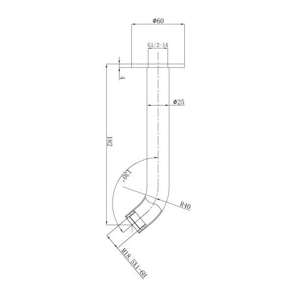 Otus Slimline SS Bath Spout - PHD1007SS - Image 6