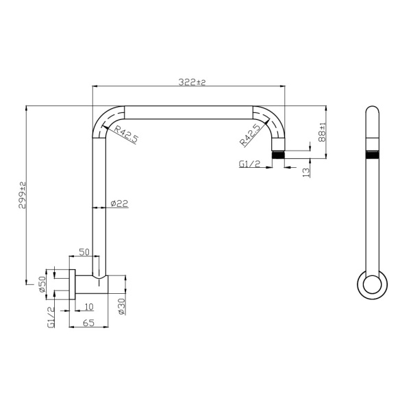 Round Rectangle Curved Shower Arm - PRY020 - Image 6
