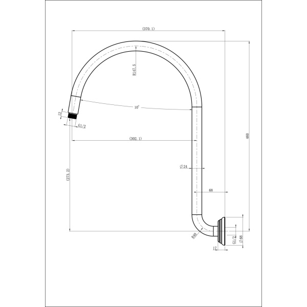 IKON CLASICO HIGH-RISE SHOWER ARM - PRY028 - Image 2
