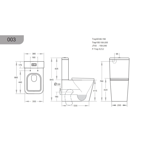 Toilet Suites - Boxrim - Qubist KDK003 Toilet Suite - Image 5