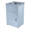35 Litre Stainless Laundry Tub 453*557*870~900mm - SLT455