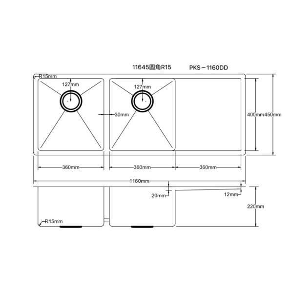 Stainless Steel Kitchen Sink – Hand Made Stainless Steel Kitchen Sink - PKS-1160DR - Image 2