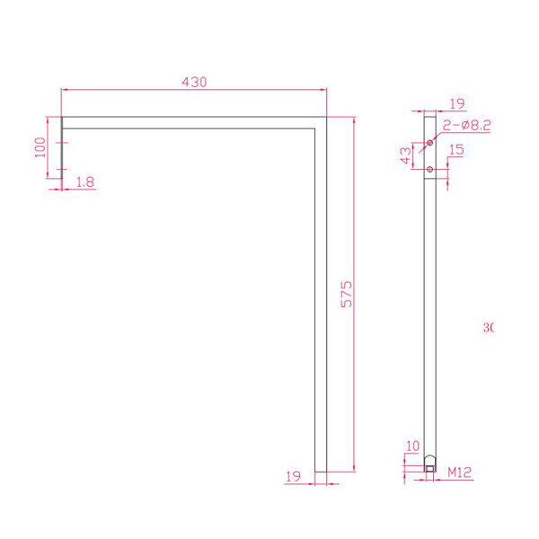Cleaner Sink – Cleaners Sink With Wall Mount Legs - Image 2