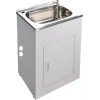 35 Litre Stainless Laundry Tub 555*455*870mm - SLT555