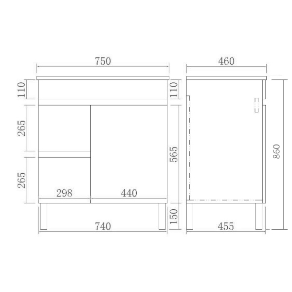 Evie Dark Brown   PVC Color Vanity 750*460*860mm - EV74LL-DB - Image 3