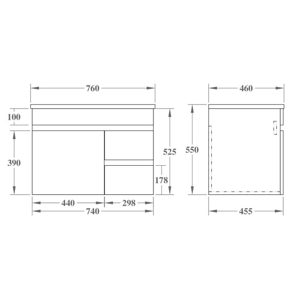 Evie Dark Brown   PVC Color Vanity 750*460*525mm - EV74RWH-DB - Image 3