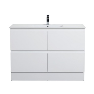 Wall Hung Vanity with Built-In Kickboard Gloss White 1500*460*840mm - P154KB