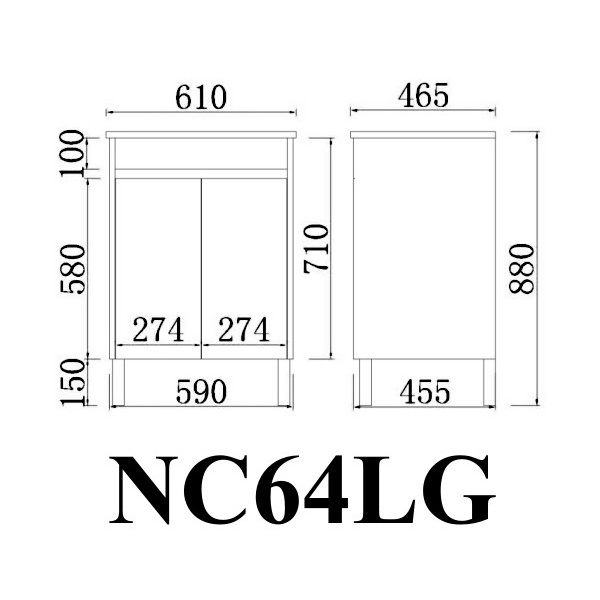 Freestanding Cabinet Concrete Grey 600*460*860mm - NC64LG - Image 4