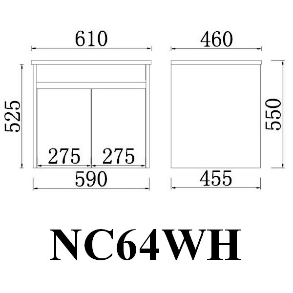 Wall Hung Cabinet Concrete Grey 590*455*525mm - NC64WH - Image 2