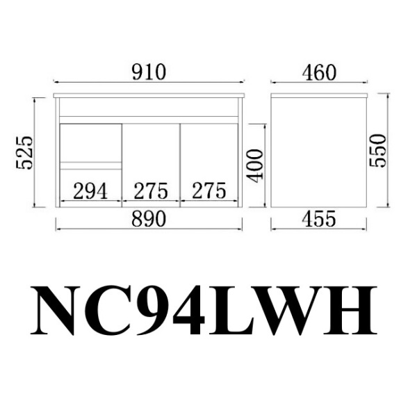Wall Hung Cabinet Concrete Grey 890*455*525mm - NC94LWH - Image 2