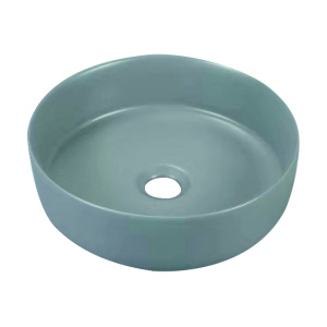 Luna - Fine Ceramic Basin - PA3535GN