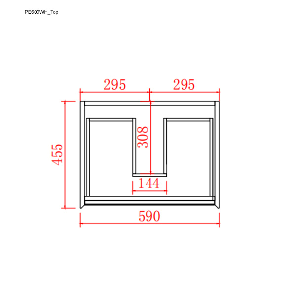 Petra PE Wall Hung Cabinet Only  600*460*520mm - PE600WH - Image 3