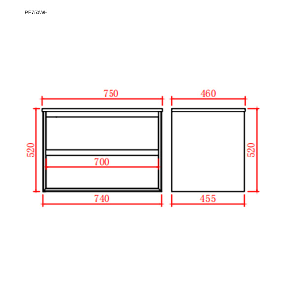 Petra PE Wall Hung Cabinet Only 750*460*520mm - PE750WH - Image 5