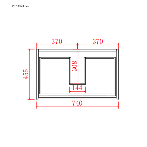 Petra PE Wall Hung Cabinet Only 750*460*520mm - PE750WH - Image 4