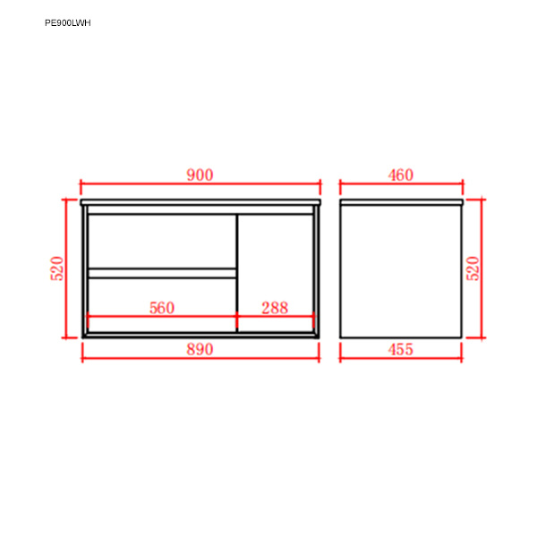 Petra PE Wall Hung Cabinet Only 900*460*520mm - PE900LWH - Image 3