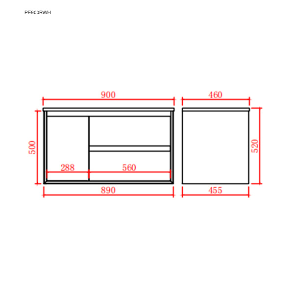 Petra PE Wall Hung Cabinet Only 900*460*520mm - PE900RWH - Image 4