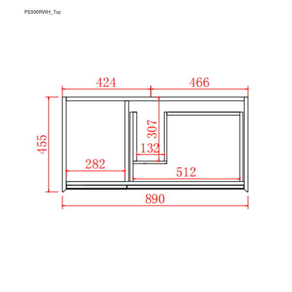 Petra PE Wall Hung Cabinet Only 900*460*520mm - PE900RWH - Image 5