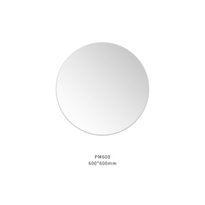 Luna Plain Mirror 600*600mm  - PM600