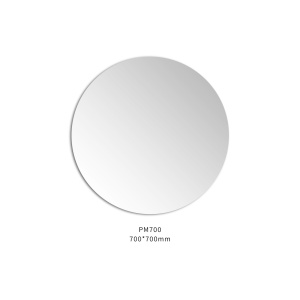 Luna Plain Mirror 700*700mm  - PM700