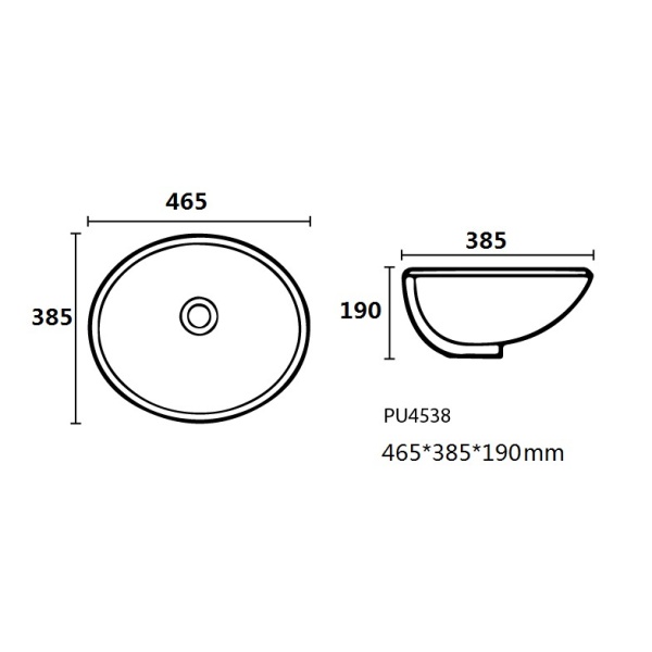 PU4538 - Image 2