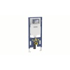 Cisterns - Geberit - Sigma8-F