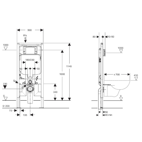Cisterns - Geberit - Kappa-F - Image 3
