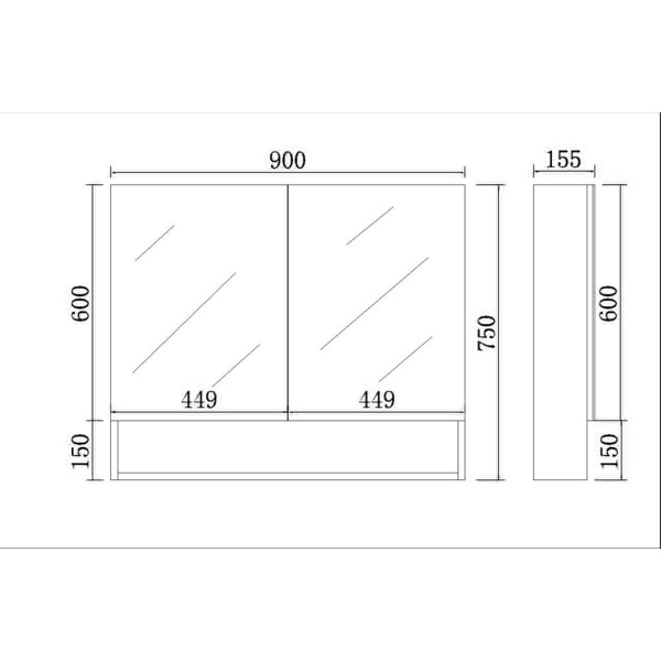 Fremantle Shaving Cabinet, Two Doors, 900*750*155mm, Matte White - FMWSV900 - Image 2