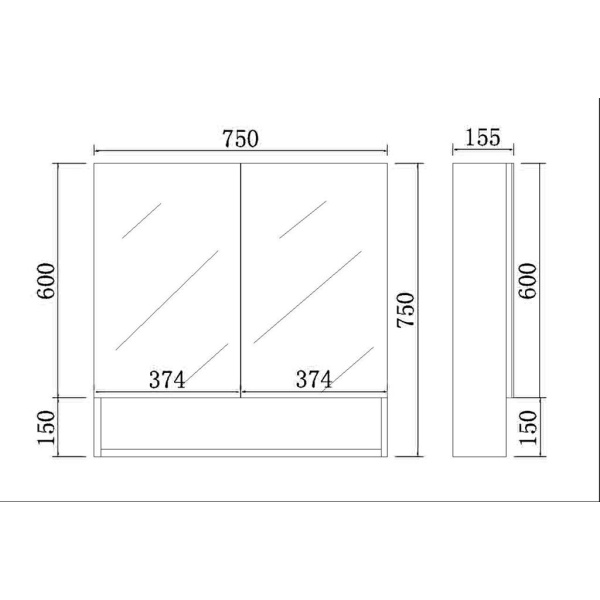 Fremantle Shaving Cabinet, Two Doors, 750*750*155mm, Matte White - FMWSV750 - Image 2
