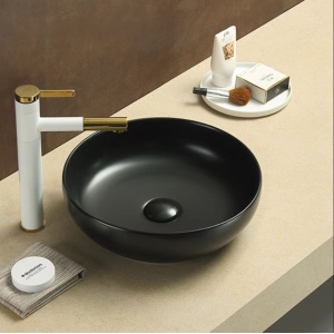 Ronda - Above Counter Basin - PA37378MB