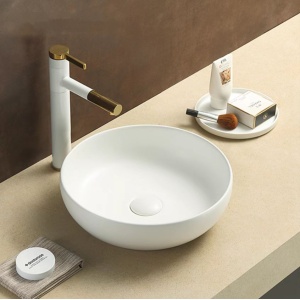 Ronda - Matte White Fine Ceramic Basin - PA37378MW