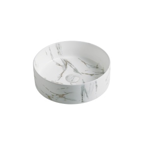 Carrara - Fine Ceramic Basin - PA4040M2