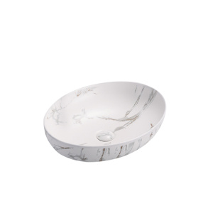 Carrara - Fine Ceramic Basin - PA5239M2