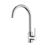 Grace Kitchen Mixer