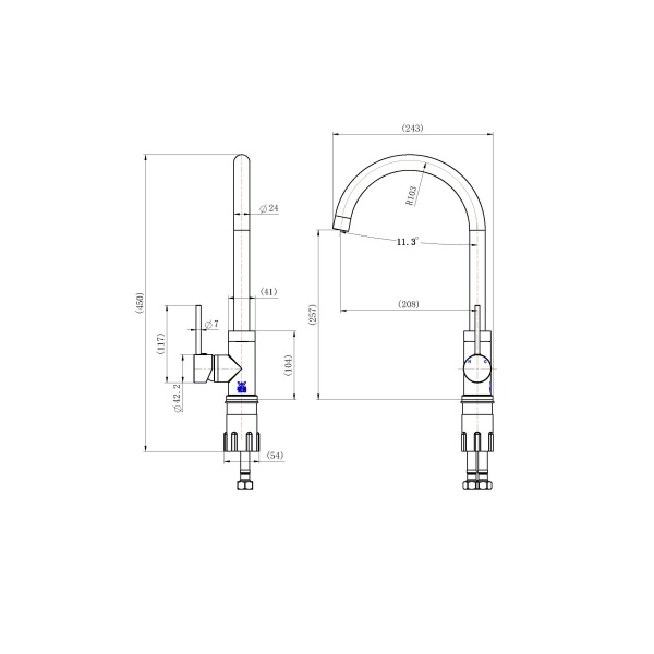 Grace Kitchen Mixer - Image 2