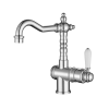 Bordeaux High Rise Basin Mixer