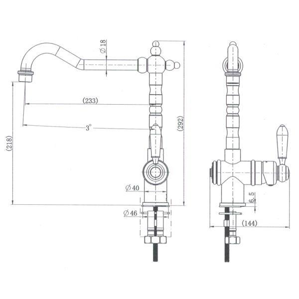 Bordeaux Kitchen Mixer - Image 2