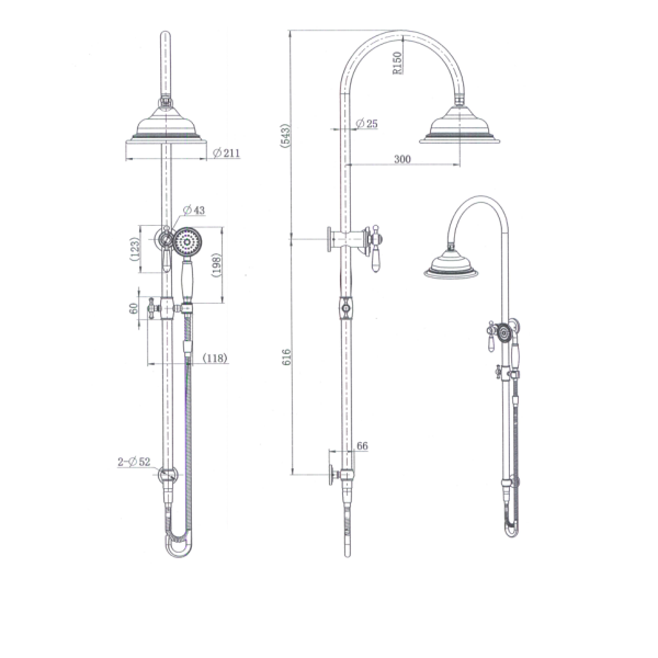Bordeaux Shower Column Set - Image 2