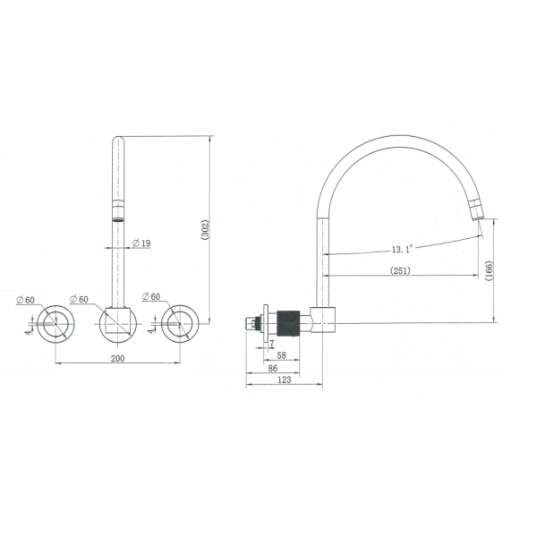 Cadence Wall Sink Set 1/4 Turn - Image 2