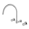 Cadence Wall Sink Set 1/4 Turn