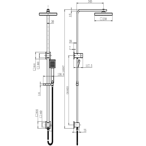 Chao Shower Column Set - Image 2