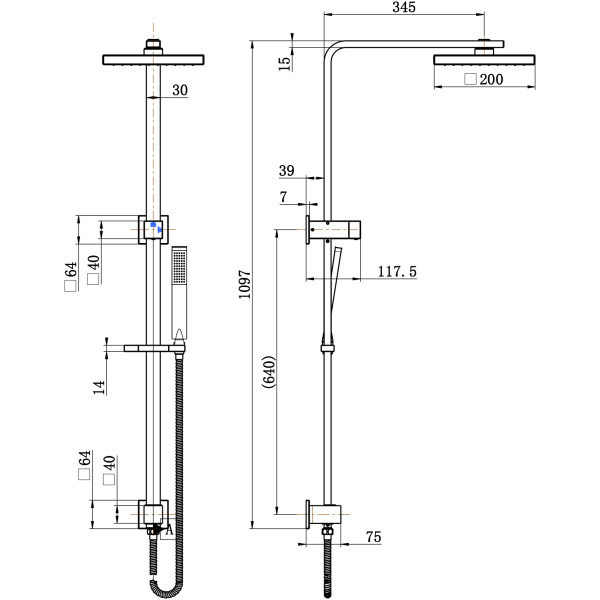 Chao Shower Column Set - Image 2