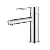 Star Mini Basin Mixer