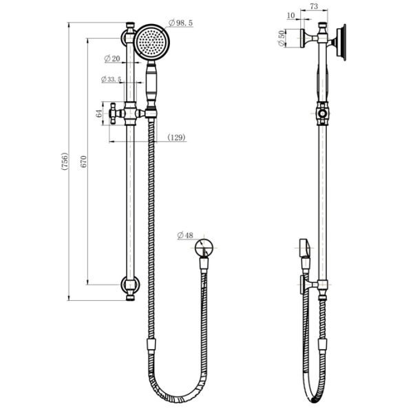 Montpellier Rail Shower - Image 2