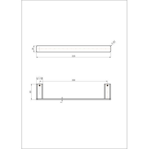 Nova Towel Holder - Image 2