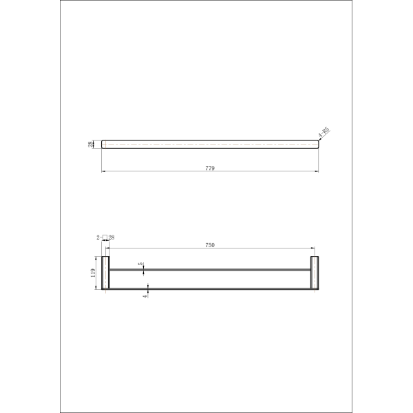 Nova Double Towel Rail 750mm - Image 2