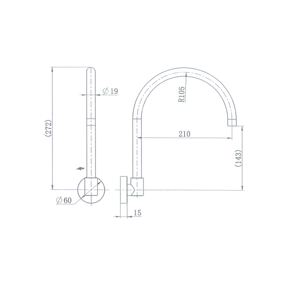 Ryker Bath Spout - Image 2